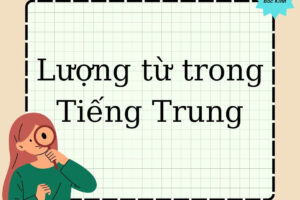 lượng từ trong tiếng trung